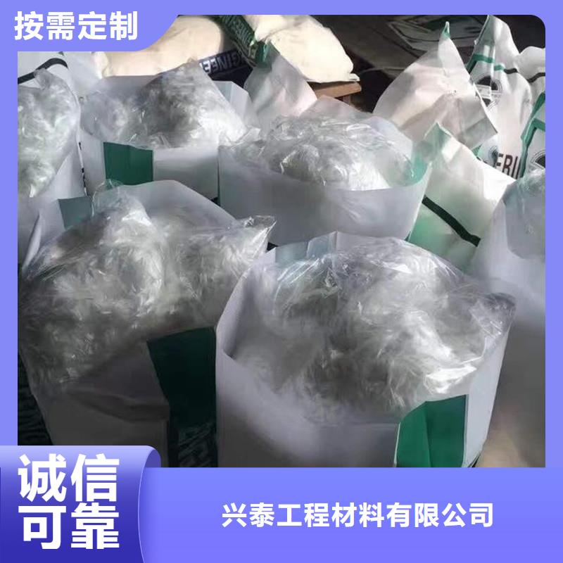 纤维透水盲管当日价格