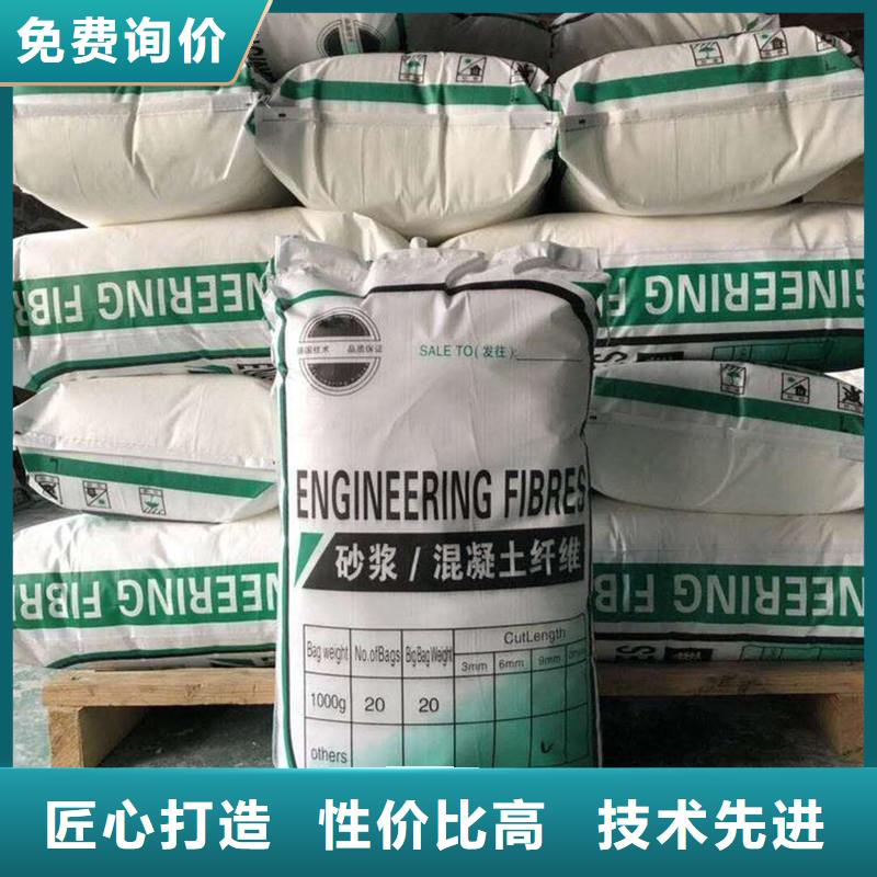 纤维网状塑料透水盲管种类多质量好