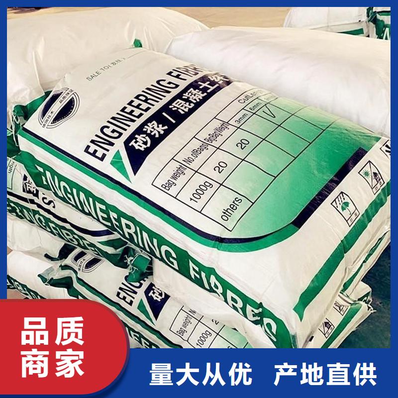纤维-【【止水铜片】】工期短发货快