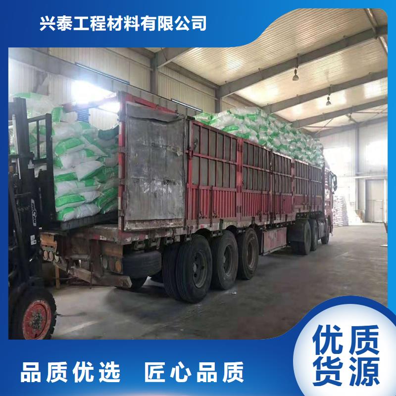 【纤维,抗裂纤维高标准高品质】