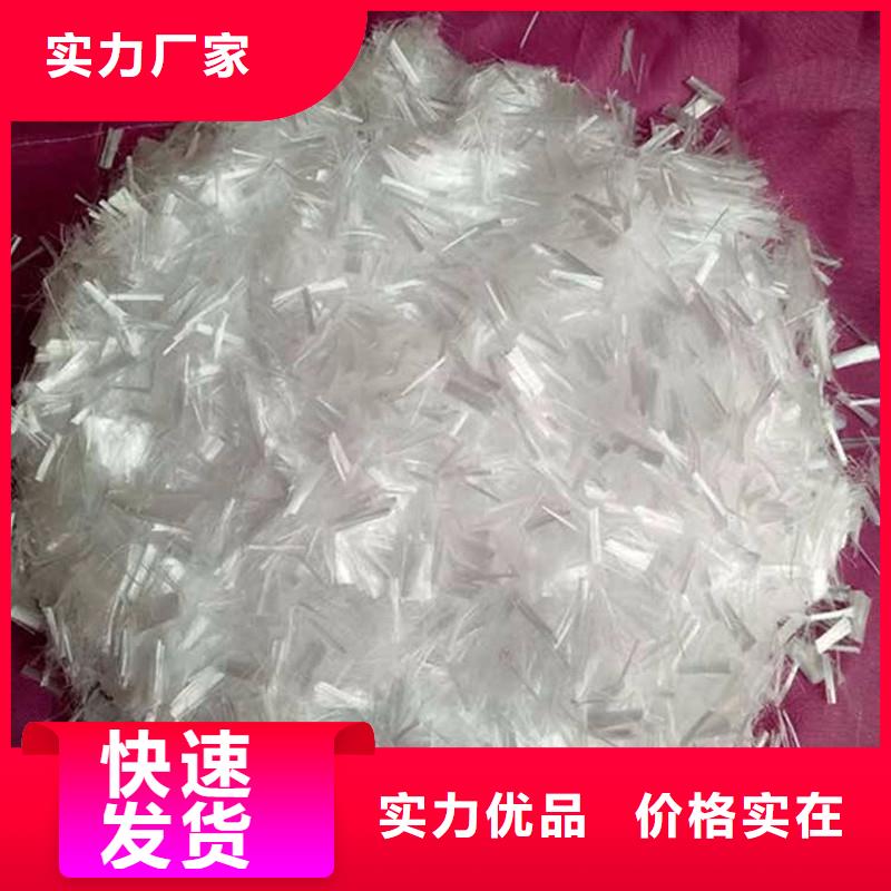 【纤维】砂浆混凝土纤维严格把控每一处细节
