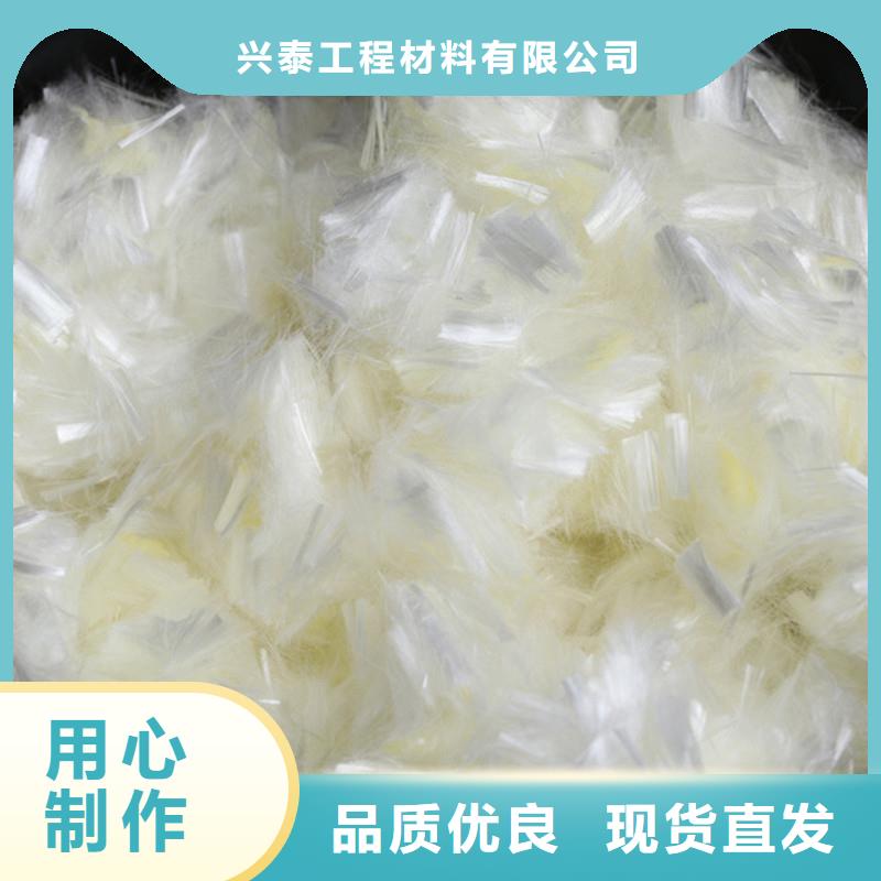纤维聚丙烯腈纤维优选货源