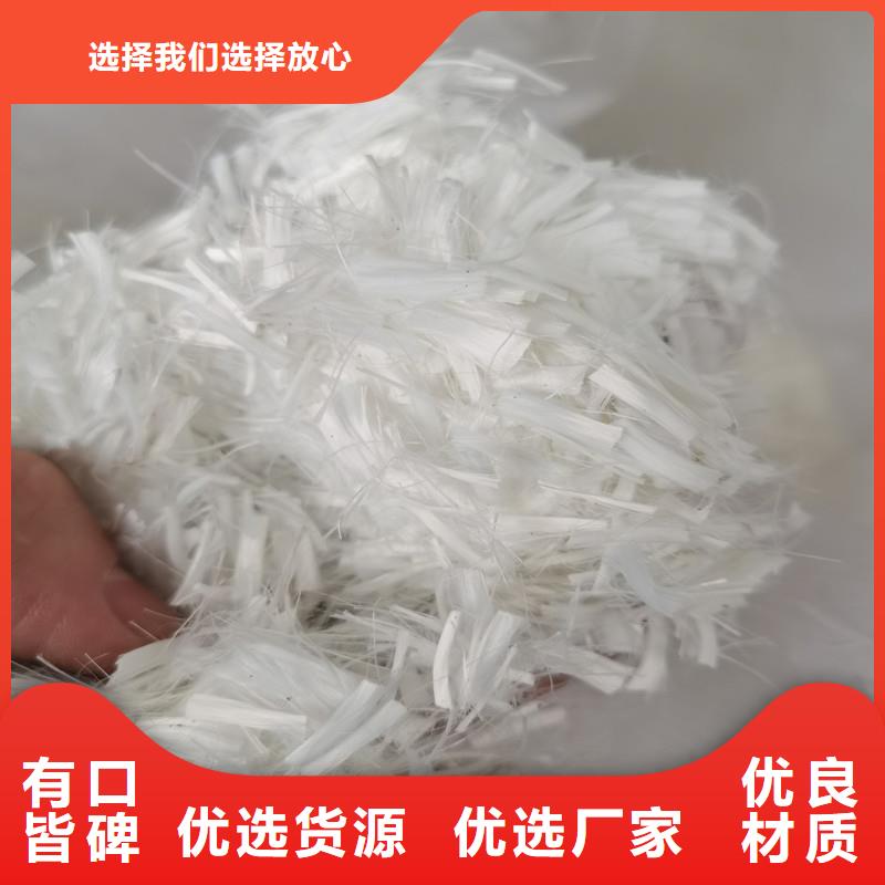 纤维-止水铜片的图文介绍