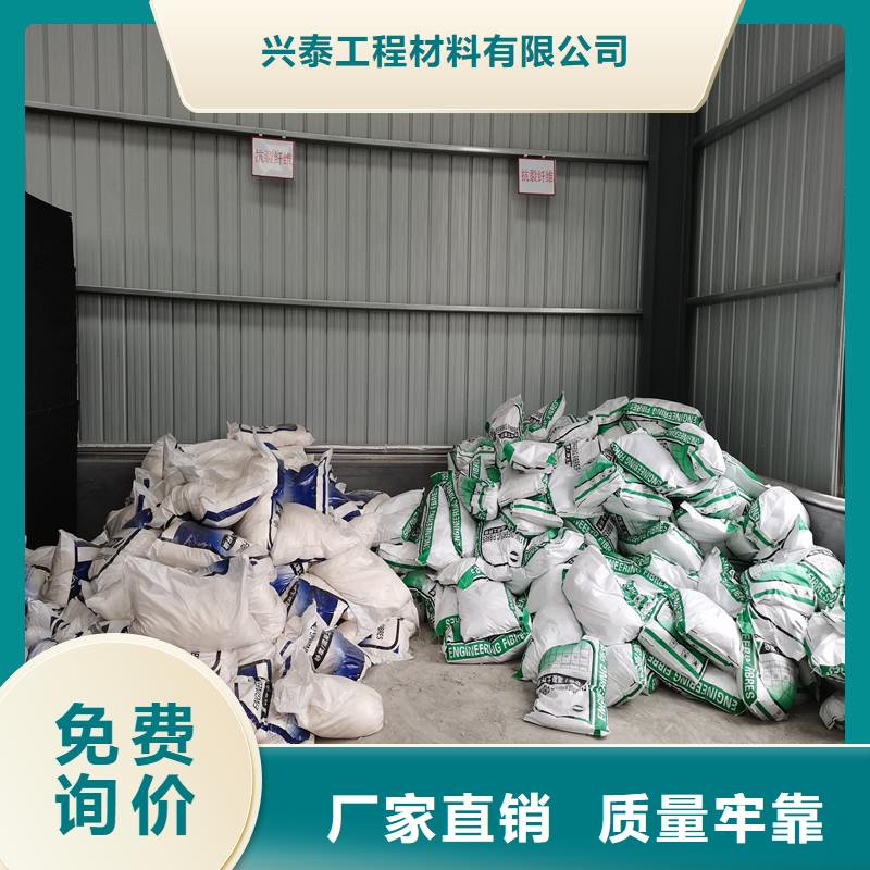 纤维仿钢纤维厂家现货批发
