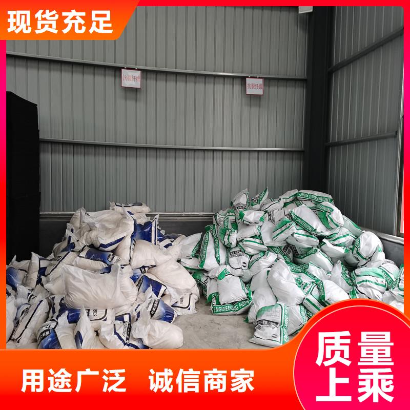 纤维【沥青麻丝】工厂价格