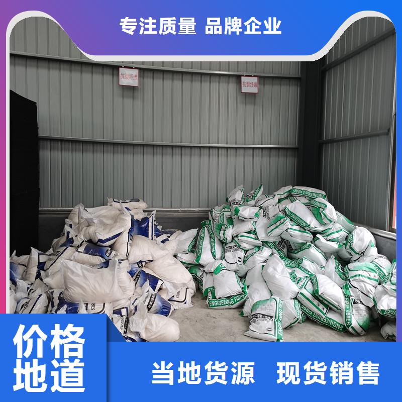 纤维-止水紫铜片厂诚信经营