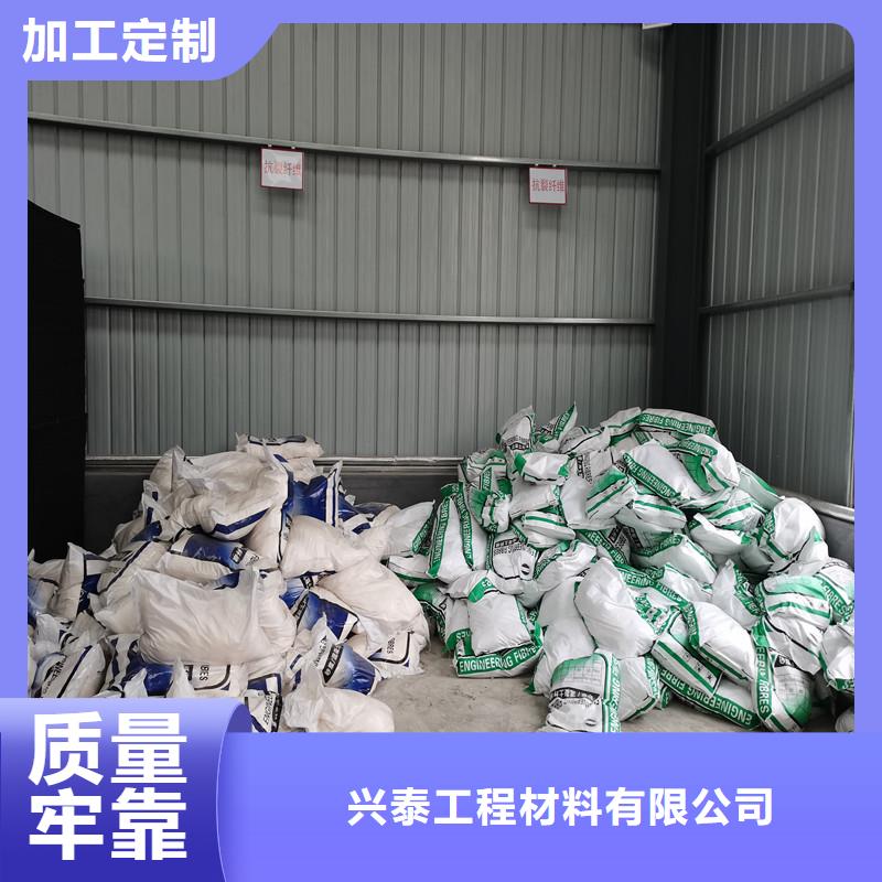 【纤维止水紫铜片库存齐全厂家直供】