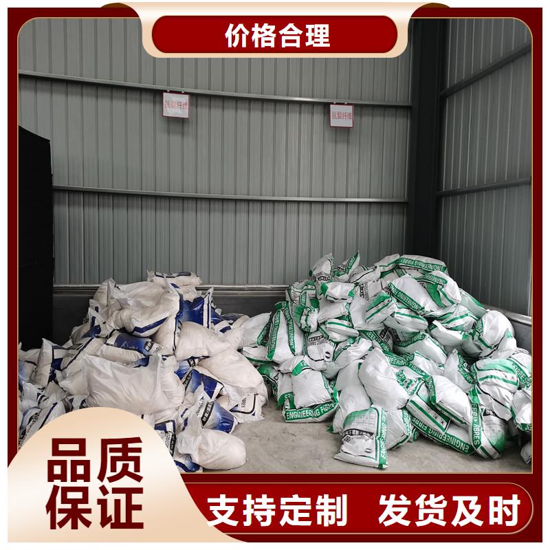纤维聚丙烯纤维现货满足大量采购