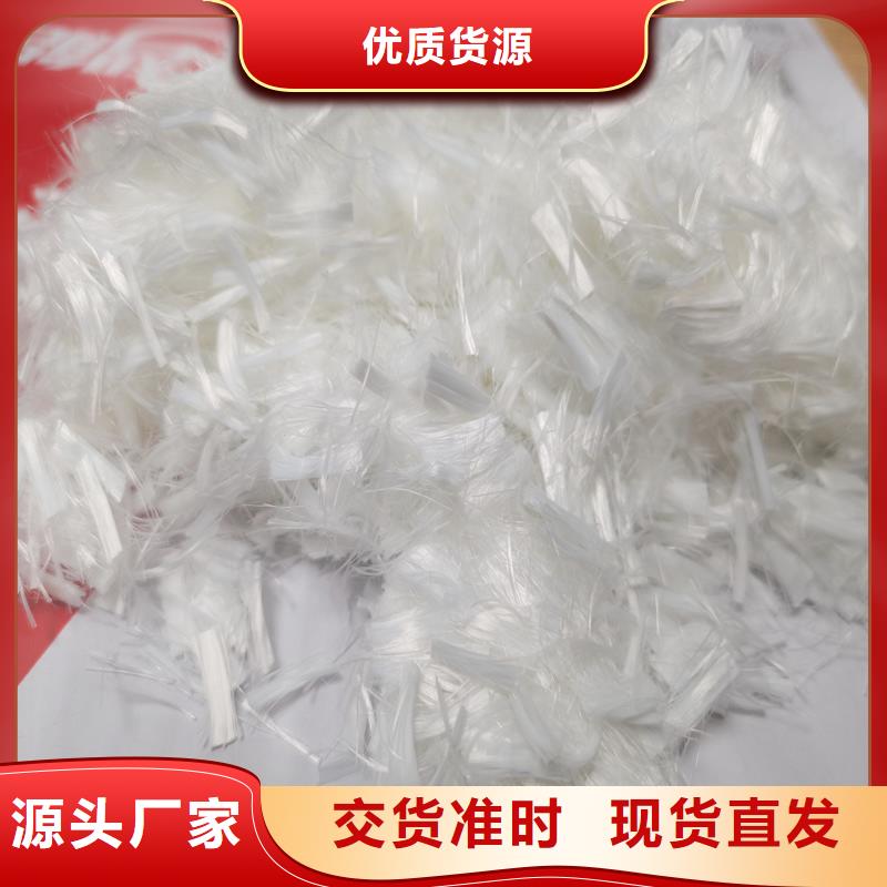 【纤维】-止水铜片性能稳定