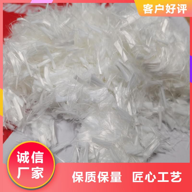 纤维【沥青麻丝】定制销售售后为一体