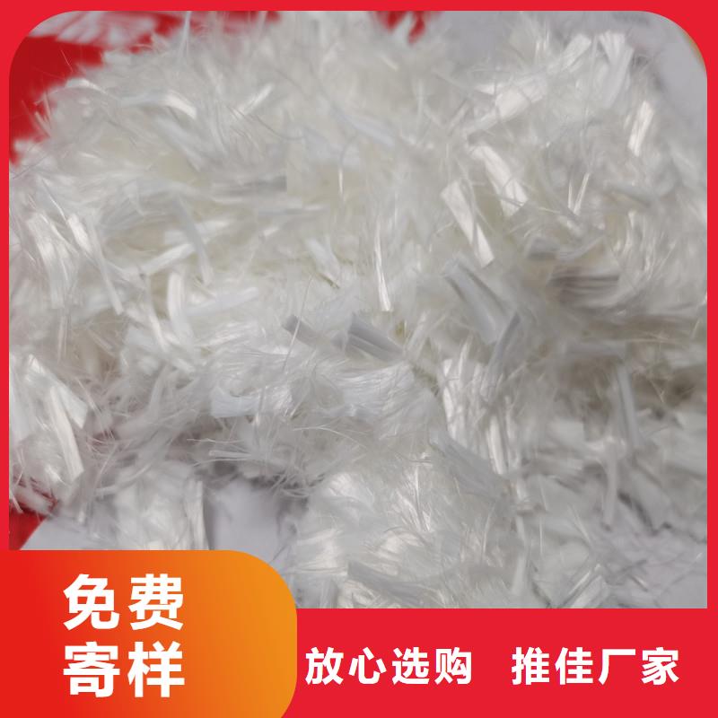 纤维仿钢纤维颜色尺寸款式定制