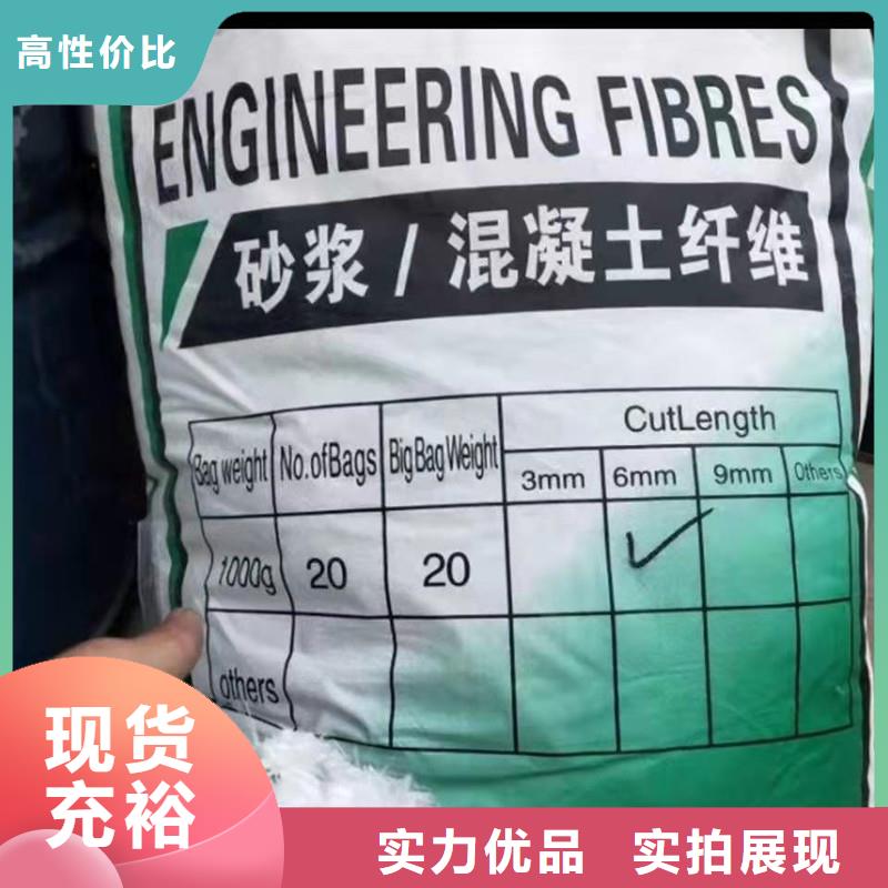 纤维-止水铜片专注产品质量与服务