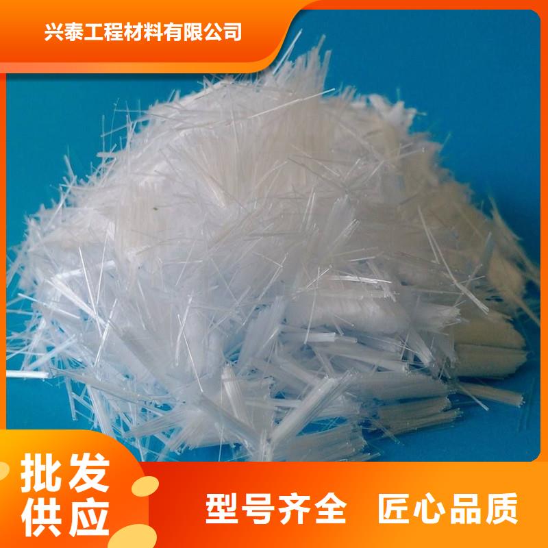 纤维抗裂纤维品种全