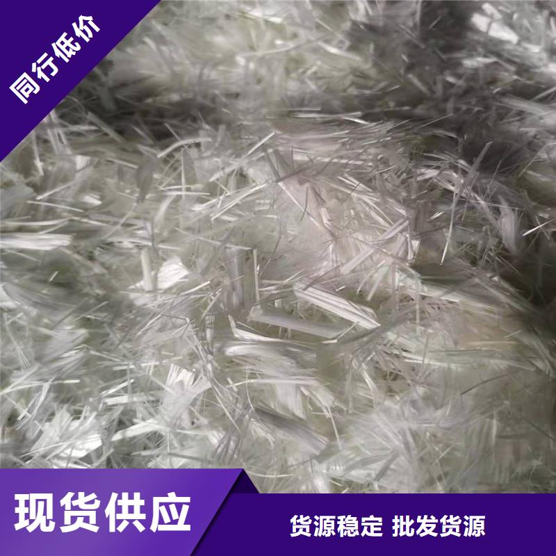 【纤维】抗裂纤维细节展示
