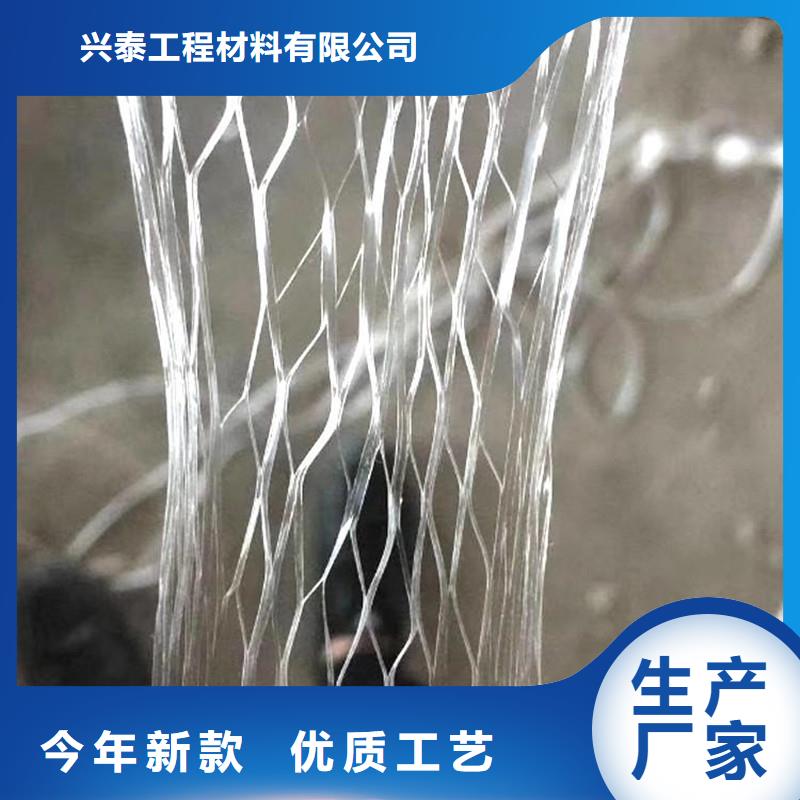 纤维钢纤维专心专注专业