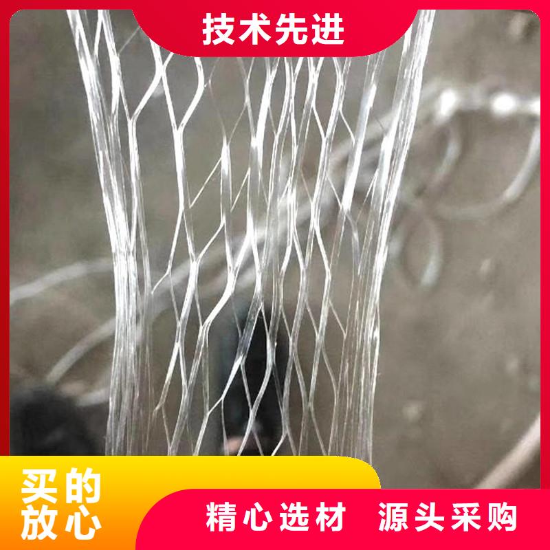纤维-【抗裂纤维】来图加工定制