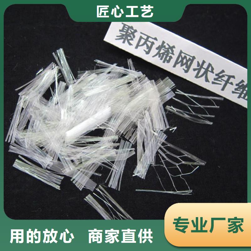 纤维网状塑料透水盲管种类多质量好