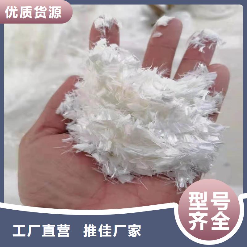 纤维抗裂纤维应用范围广泛