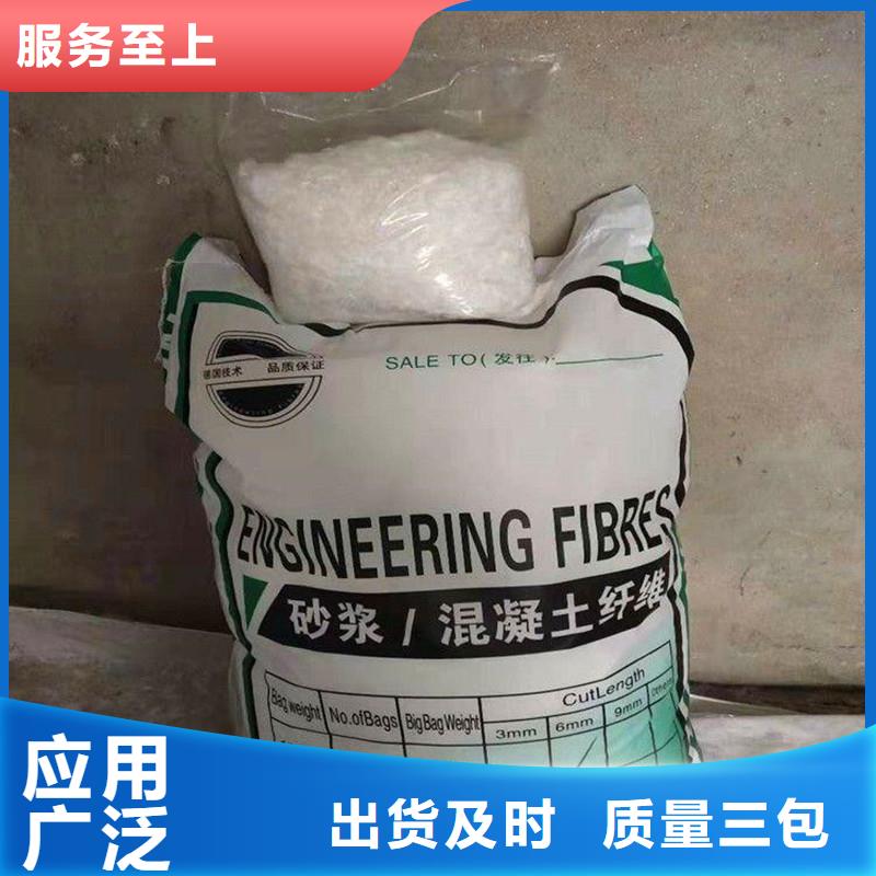纤维透水盲管当日价格