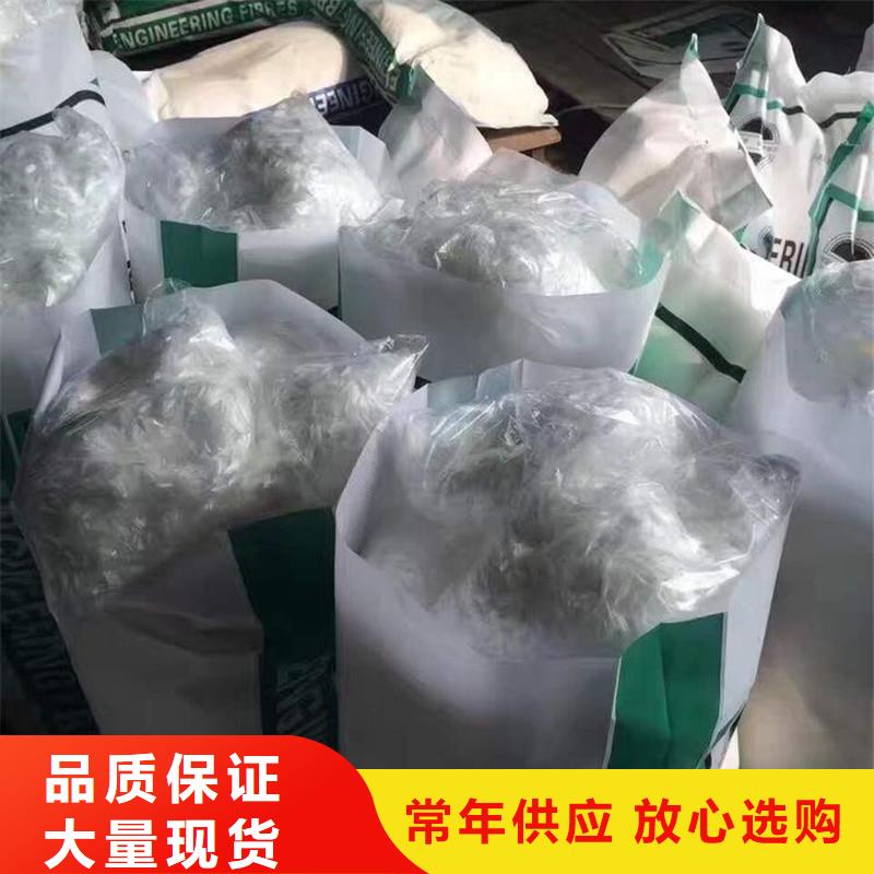 纤维,抗裂纤维经久耐用