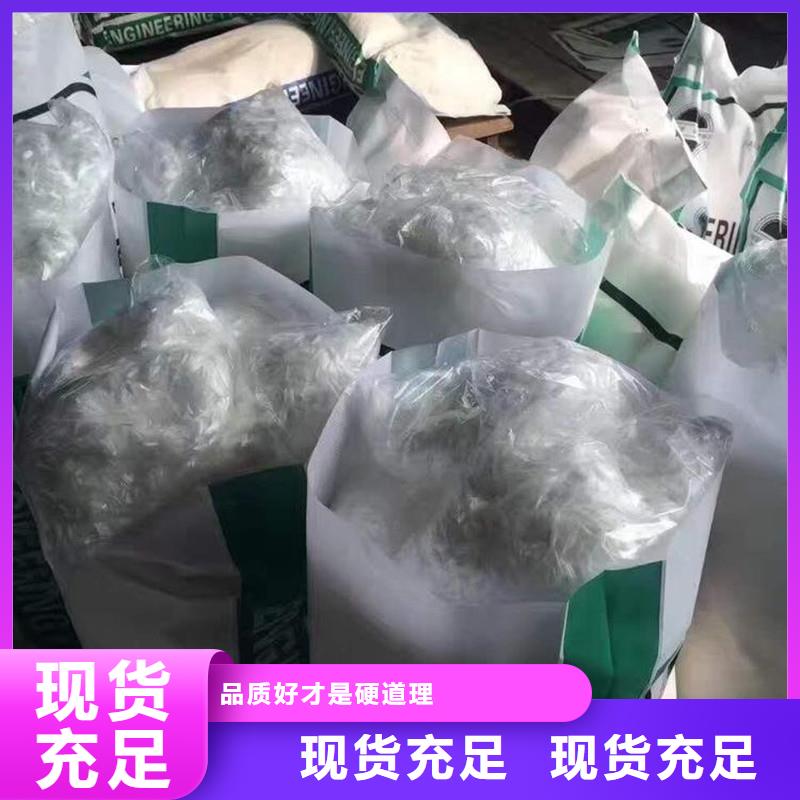 纤维-止水铜片专注产品质量与服务