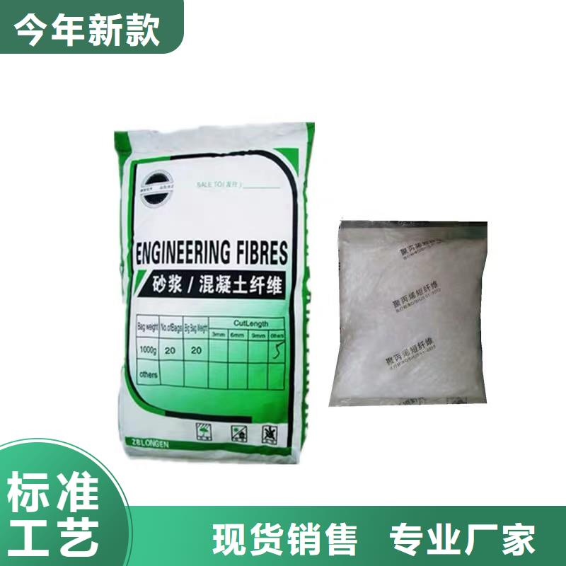 纤维透水盲管当日价格