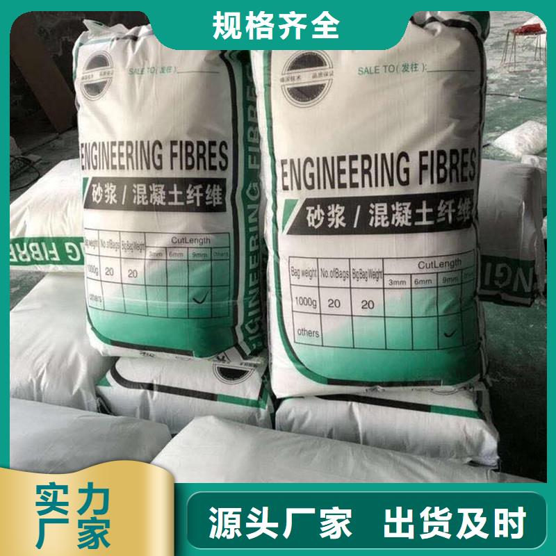 纤维-止水铜片的图文介绍