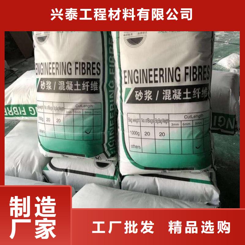【纤维】【灰白木质纤维】欢迎来厂考察