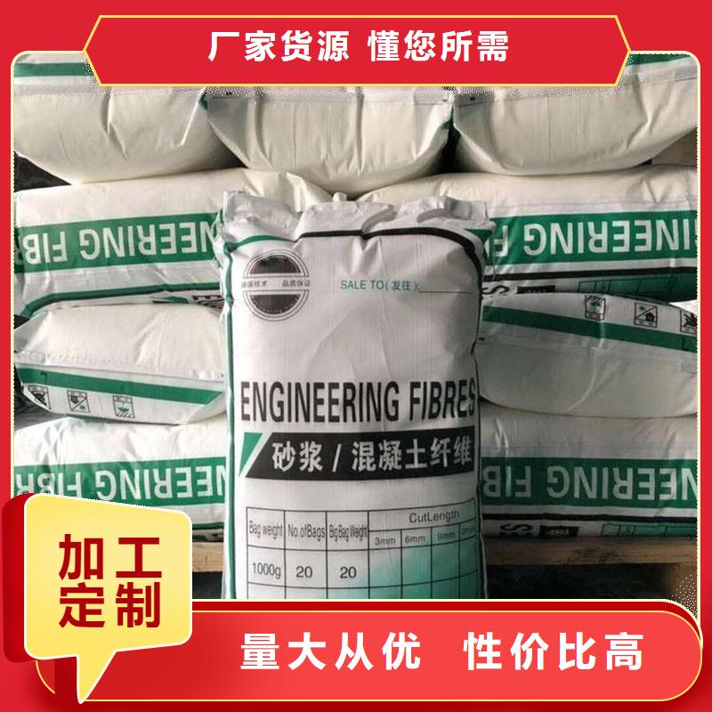 纤维沥青麻丝厂家工艺先进