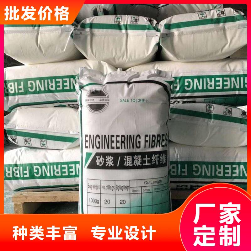纤维钢纤维货源充足