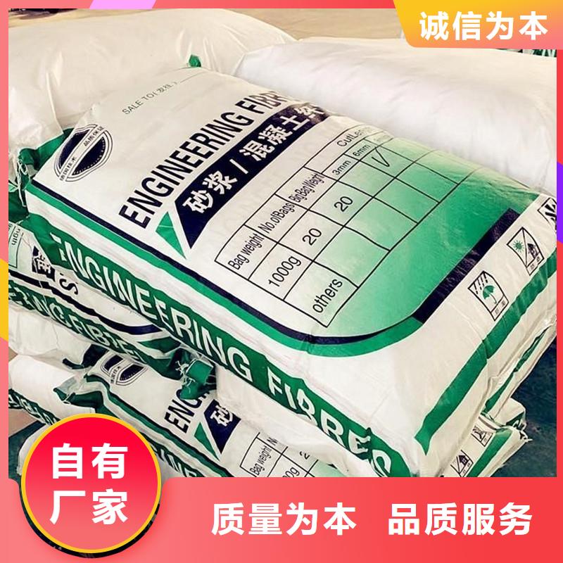纤维_【止水紫铜片】丰富的行业经验