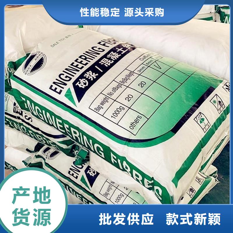 纤维【T2M止水铜片】生产安装