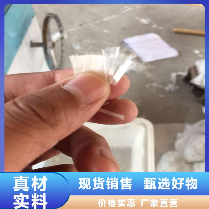 纤维钢纤维产品细节参数