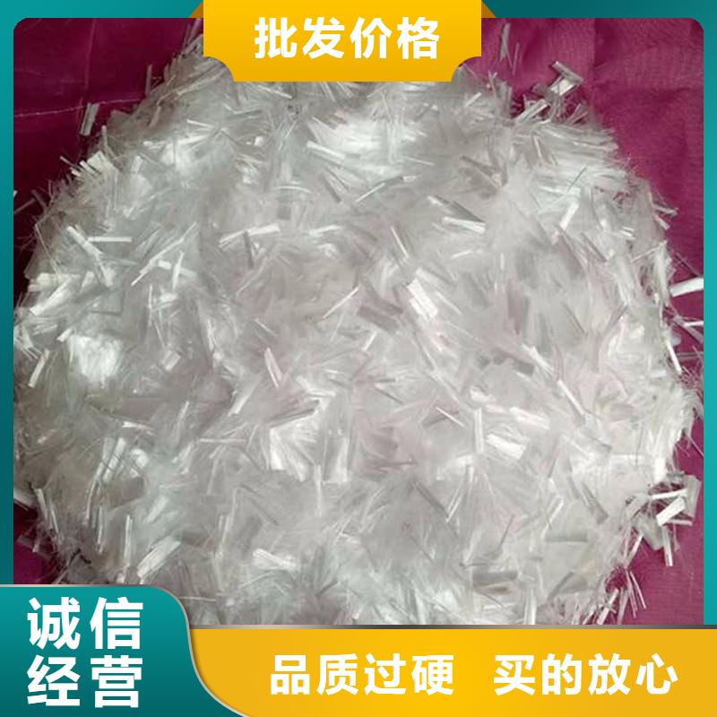 纤维短纤维免费安装