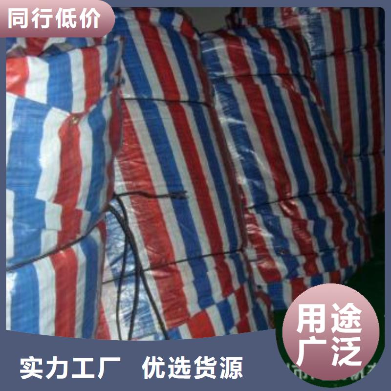 彩条布认准大品牌厂家