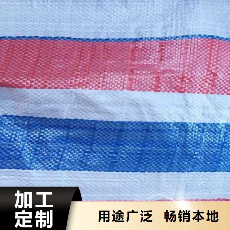 彩条布农用防雨布优势