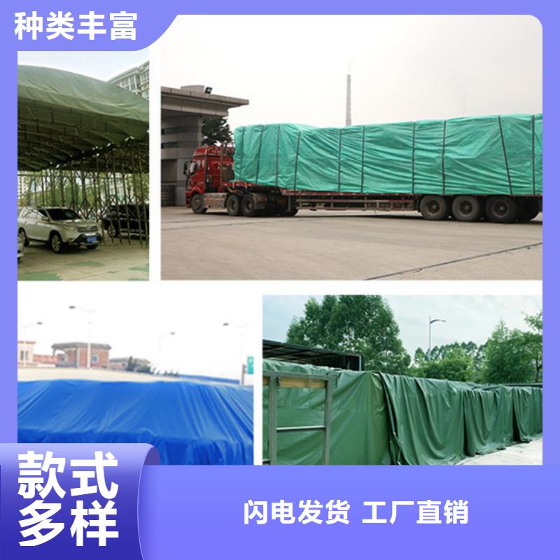 防雨布【彩条篷布厂家】追求细节品质