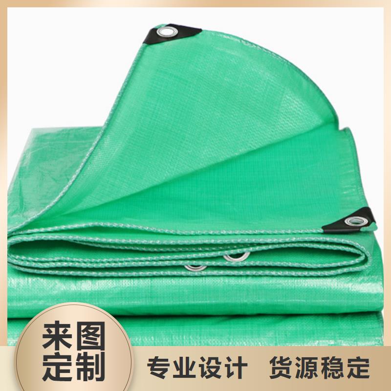 防雨布_【【双面覆膜刀刮布】】使用方法