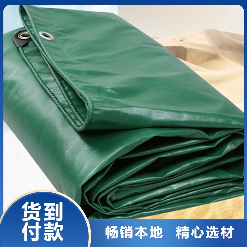 防雨布,防水熟料彩条布多年行业经验