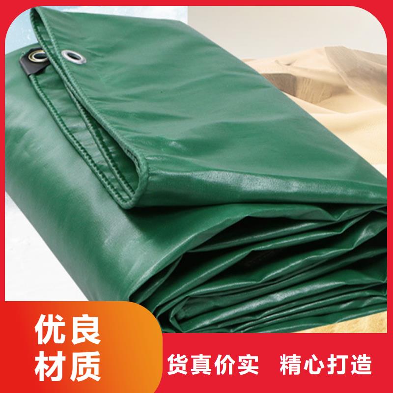 防雨布_pe加厚彩条布厂家