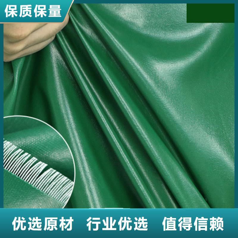 防雨布-【三防布生产厂家】让客户买的放心