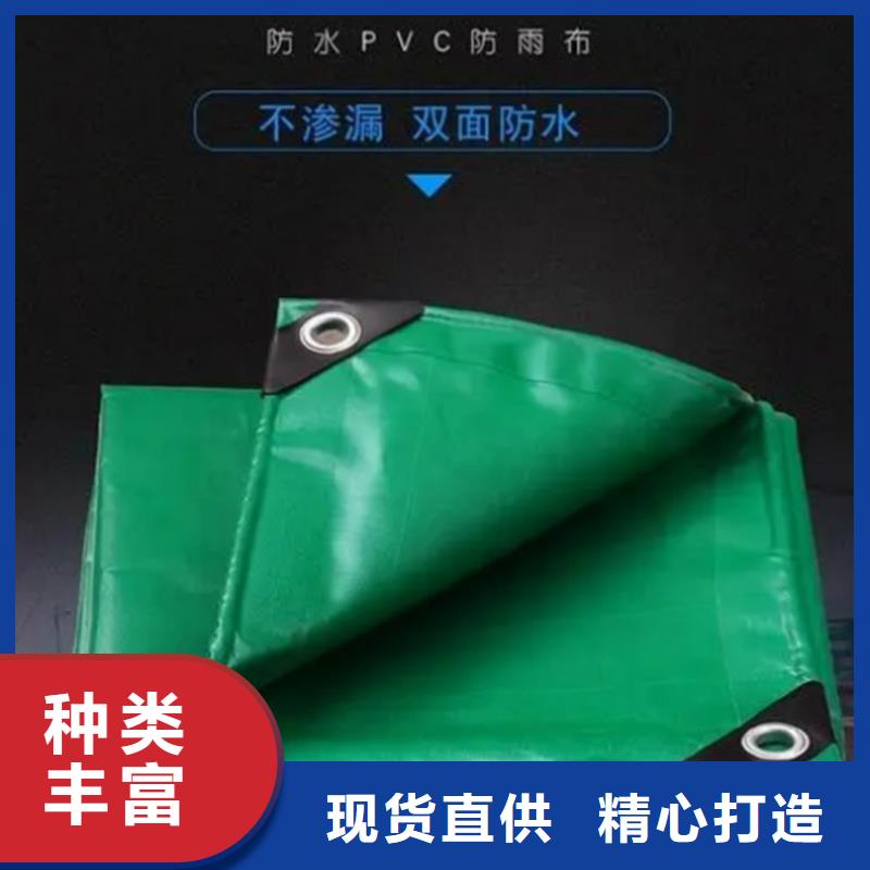 防雨布【塑料编织布厂家】质优价廉