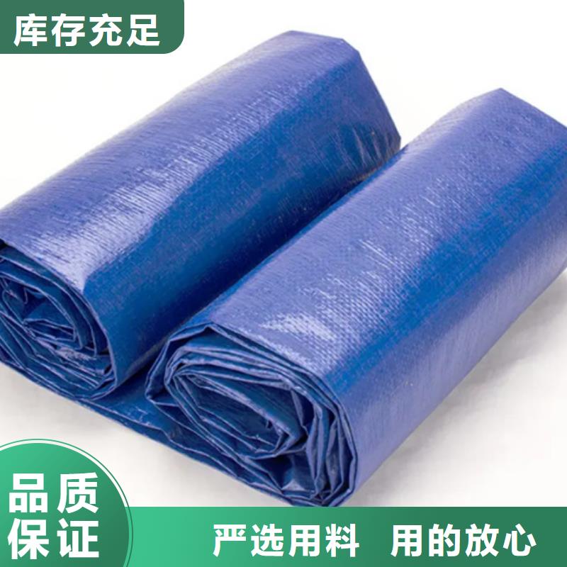 防雨布塑料编织布常年供应
