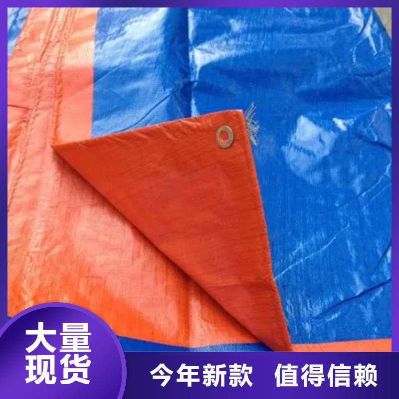 防雨布彩条布批发质量检测