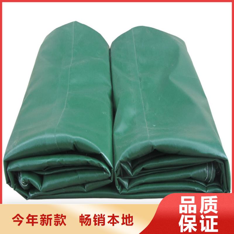 防雨布pe加厚彩条布产品优良