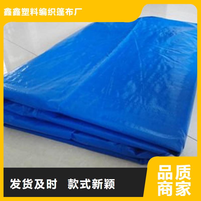 防雨布_聚乙烯彩条布产地直销