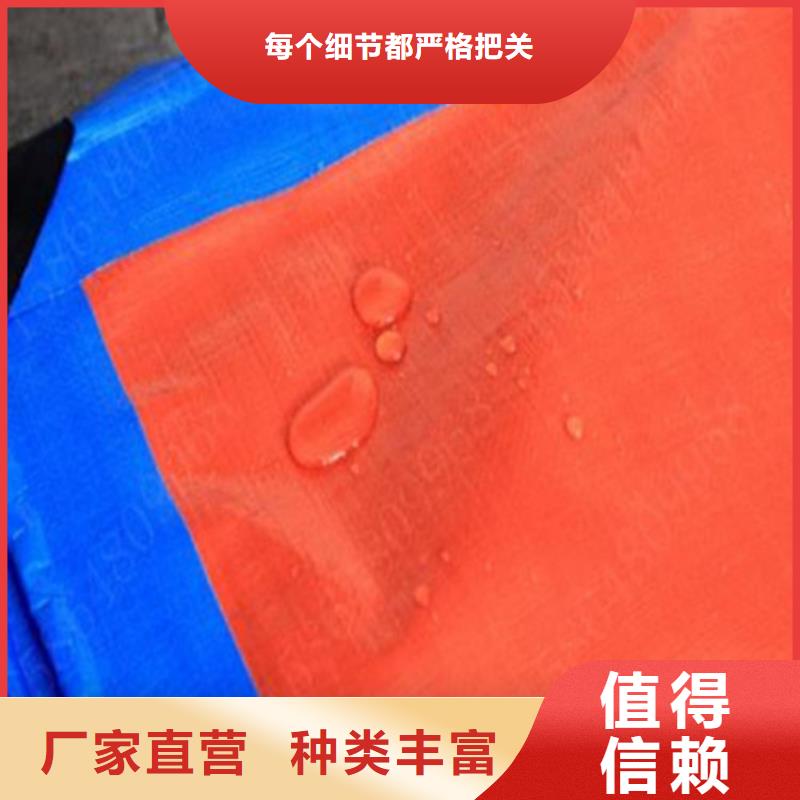 防雨布农用防雨布实体厂家