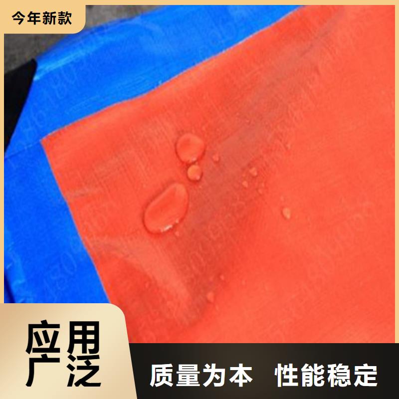 防雨布pe加厚彩条布产品优良