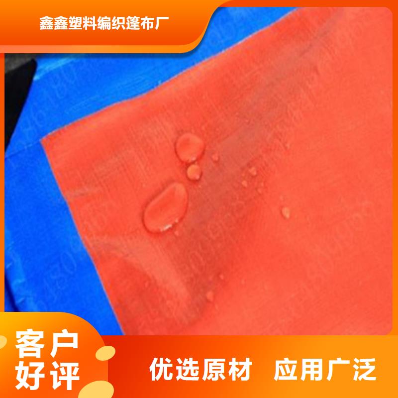 防雨布-绿化防寒布好品质经得住考验
