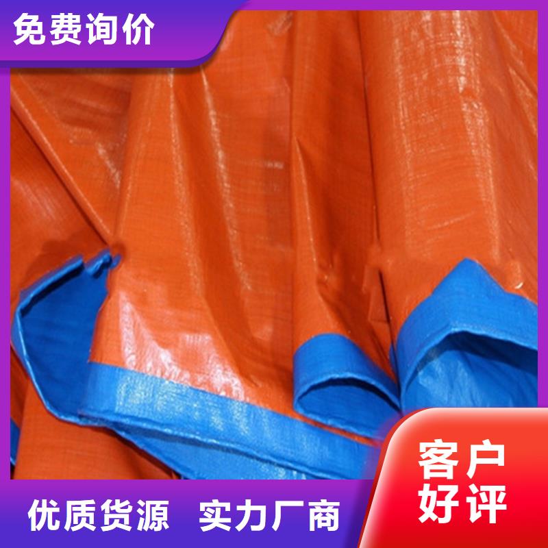 防雨布防寒布厂家本地厂家值得信赖